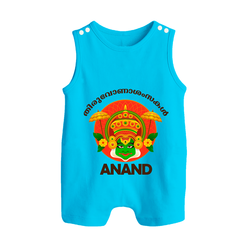 Thiruvonam Wishes Romper Suit | Custom Baby Romper Suit for Thiruvonam Celebration - SKY BLUE - 0 - 5 Months Old (Chest 18")