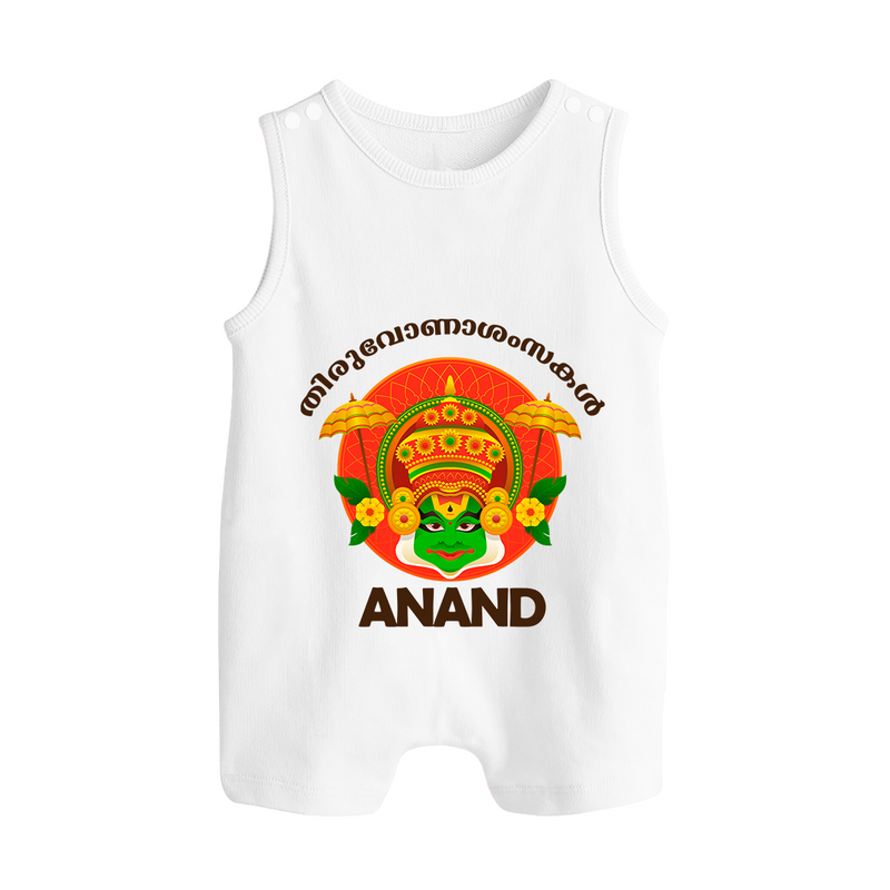 Thiruvonam Wishes Romper Suit | Custom Baby Romper Suit for Thiruvonam Celebration - WHITE - 0 - 5 Months Old (Chest 18")