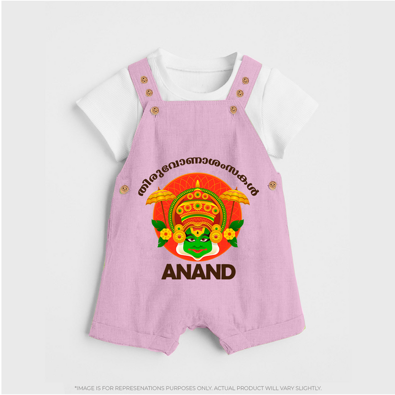 Thiruvonam Wishes Dungaree Set | Custom Baby Dungaree Set for Thiruvonam Celebration - BABY PINK - 0 - 5 Months Old (Chest 18")
