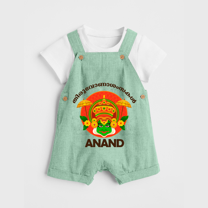 Thiruvonam Wishes Dungaree Set | Custom Baby Dungaree Set for Thiruvonam Celebration - MINT GREEN - 0 - 5 Months Old (Chest 18")
