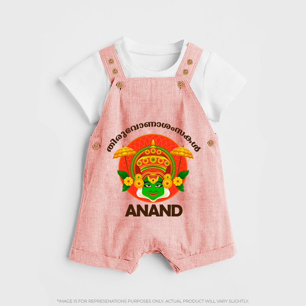 Thiruvonam Wishes Dungaree Set | Custom Baby Dungaree Set for Thiruvonam Celebration - PEACH - 0 - 5 Months Old (Chest 18")