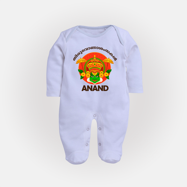 Thiruvonam Wishes Sleep Suit | Custom Baby Sleep Suit for Thiruvonam Celebration - BABY BLUE - New Born (Chest 7.5")