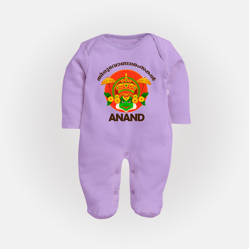 Thiruvonam Wishes Sleep Suit | Custom Baby Sleep Suit for Thiruvonam Celebration - LILAC - New Born (Chest 7.5")