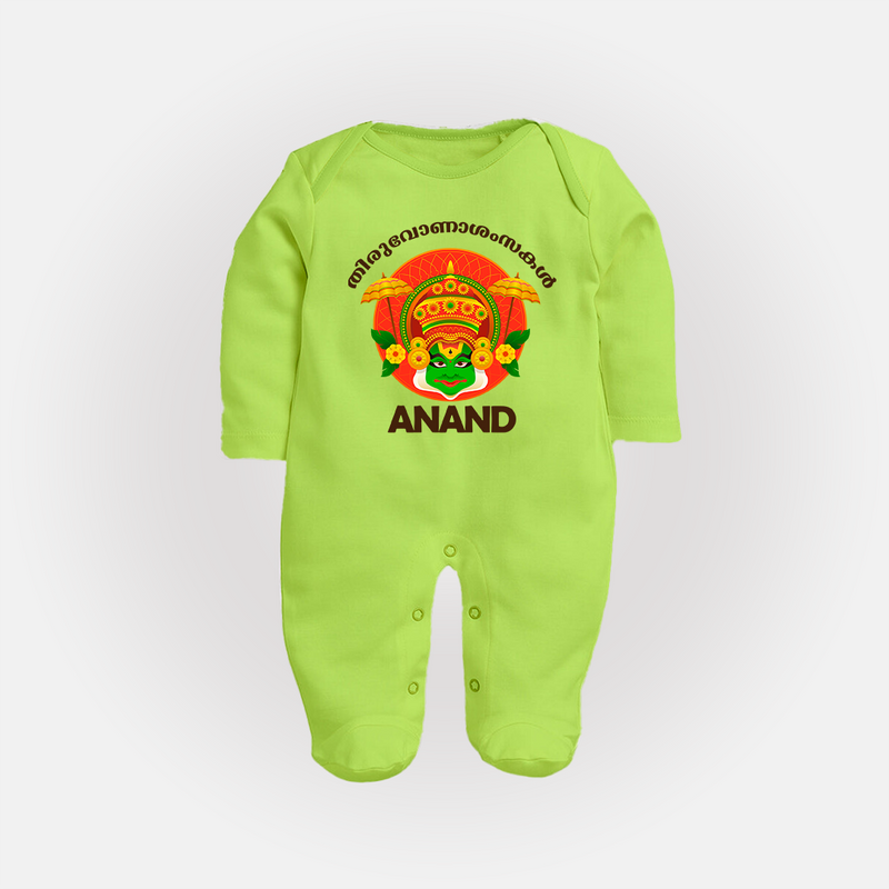 Thiruvonam Wishes Sleep Suit | Custom Baby Sleep Suit for Thiruvonam Celebration - LIME GREEN - New Born (Chest 7.5")