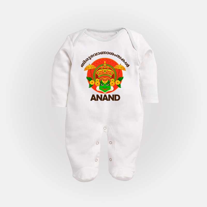 Thiruvonam Wishes Sleep Suit | Custom Baby Sleep Suit for Thiruvonam Celebration - WHITE - New Born (Chest 7.5")