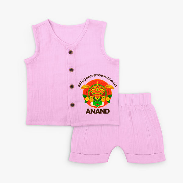 Thiruvonam Wishes Jabla Set | Custom Baby Jabla Set for Thiruvonam Celebration - BABY PINK - 0 - 3 Months Old (Chest 9.8")