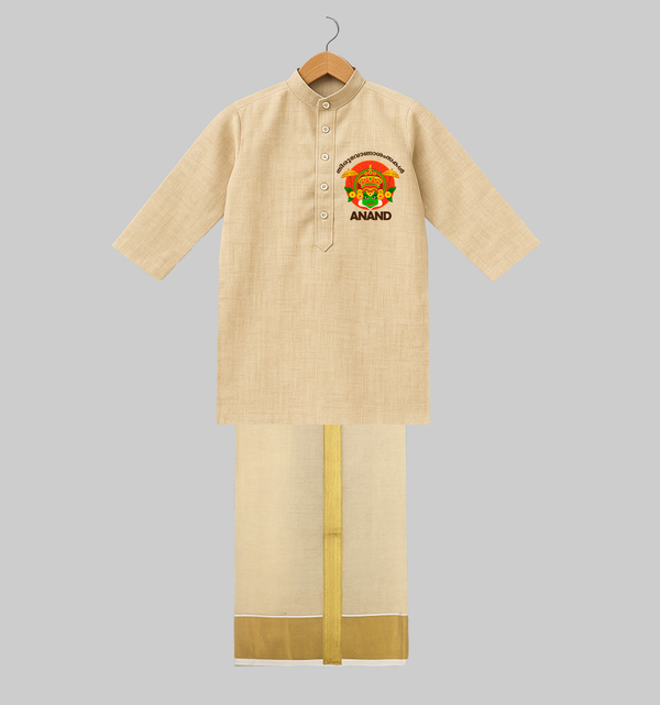 Thiruvonam Wishes Juba And Mundu | Custom Baby Juba And Mundu for Thiruvonam Celebration - KASAVU - 3 - 6 Months Old (Chest 24", Kurta Length 14'', Dhoti length-14")