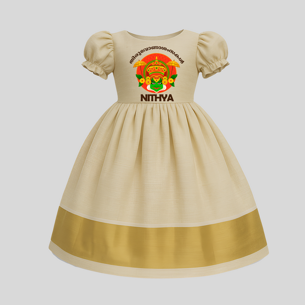 Happy Onam Special Edition Pattu Pavada | Custom Baby Pattu Pavada for Onam - KASAVU - 0 - 3 Months Old (Chest 18")