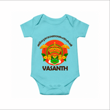 Kathakali Heritage Celebration Romper - ARCTIC BLUE - New Born (Chest 14")