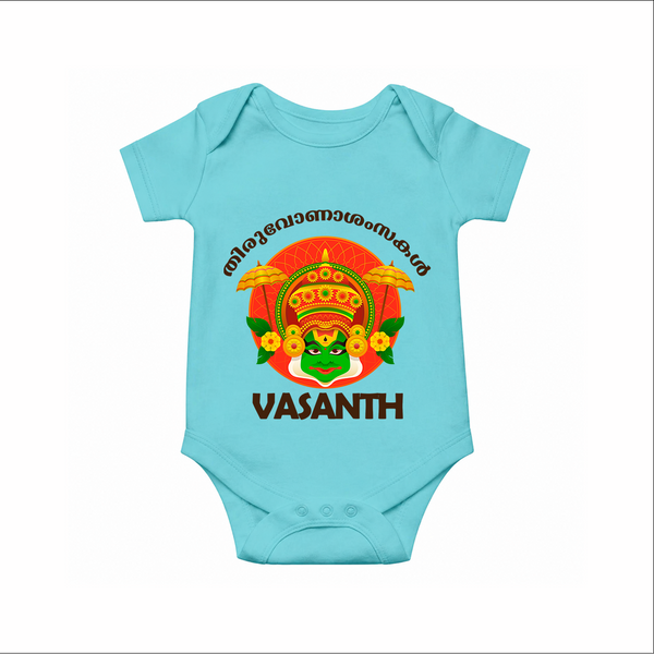 Kathakali Heritage Celebration Romper - ARCTIC BLUE - New Born (Chest 14")