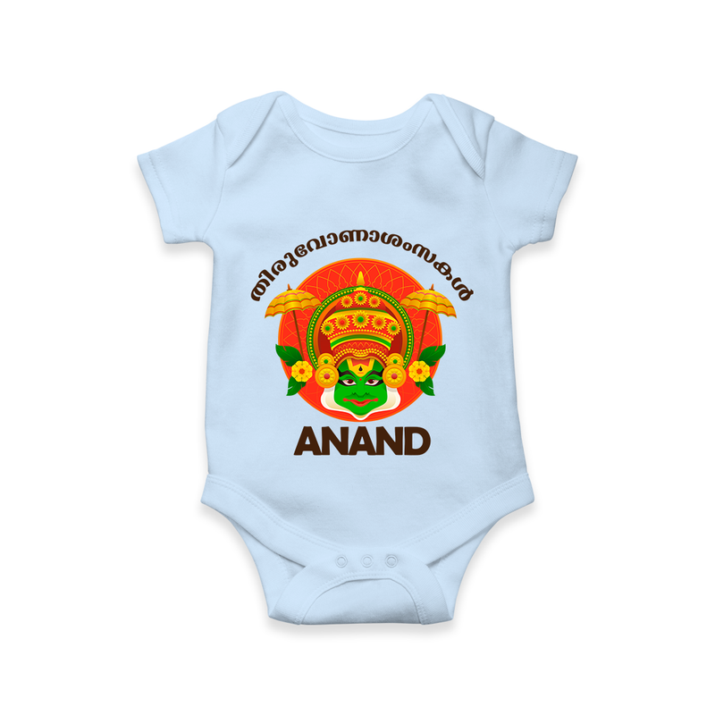 Thiruvonam Wishes Romper / Onesie | Custom Baby Romper / Onesie for Thiruvonam Celebration - BABY BLUE - New Born (Chest 14")