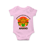 Thiruvonam Wishes Romper / Onesie | Custom Baby Romper / Onesie for Thiruvonam Celebration - BABY PINK - New Born (Chest 14")