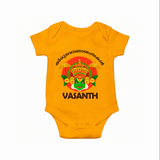 Kathakali Heritage Celebration Romper - CHROME YELLOW - New Born (Chest 14")