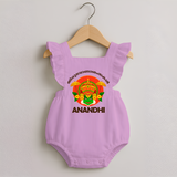 Thiruvonam Wishes Romper Frock | Custom Baby Romper Frock for Thiruvonam Celebration - BABY PINK - 0 - 3 Months Old (Chest 19")