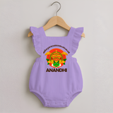 Thiruvonam Wishes Romper Frock | Custom Baby Romper Frock for Thiruvonam Celebration - LILAC - 0 - 3 Months Old (Chest 19")