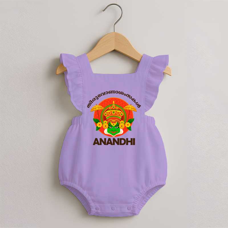 Thiruvonam Wishes Romper Frock | Custom Baby Romper Frock for Thiruvonam Celebration - LILAC - 0 - 3 Months Old (Chest 19")