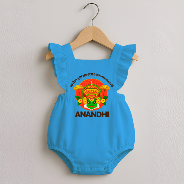 Thiruvonam Wishes Romper Frock | Custom Baby Romper Frock for Thiruvonam Celebration - SKY BLUE - 0 - 3 Months Old (Chest 19")