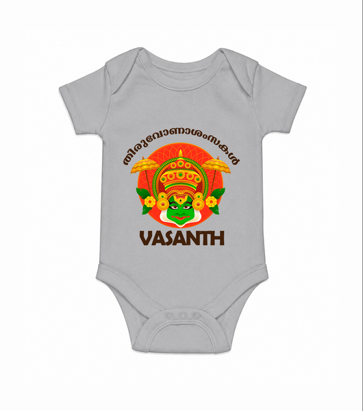 Kathakali Heritage Celebration Romper - GREY - New Born (Chest 14")