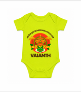 Kathakali Heritage Celebration Romper - LIME GREEN - New Born (Chest 14")
