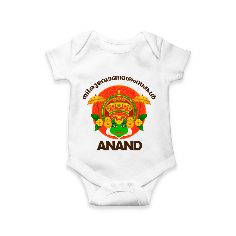 Thiruvonam Wishes Romper / Onesie | Custom Baby Romper / Onesie for Thiruvonam Celebration - WHITE - New Born (Chest 14")