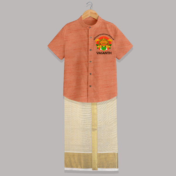Kathakali Heritage Celebration Shirt and Dhoti - ORANGE - 0 - 6 Months Old (Chest-23") (Dhoti length-14")
