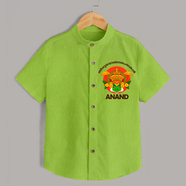 Thiruvonam Wishes Shirt | Custom Baby Shirt for Thiruvonam Celebration - LIME GREEN - 0 - 6 Months Old (Chest 23")