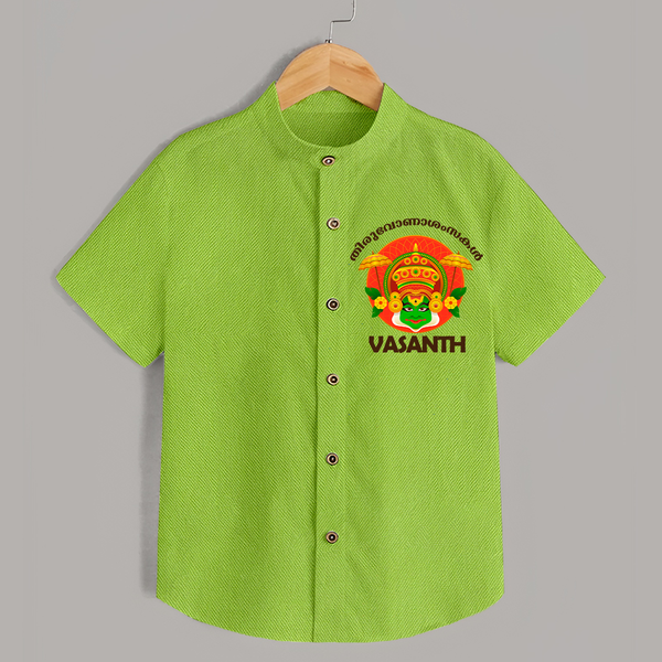 Kathakali Heritage Celebration Shirt - LIME GREEN - 0 - 6 Months Old (Chest 23")