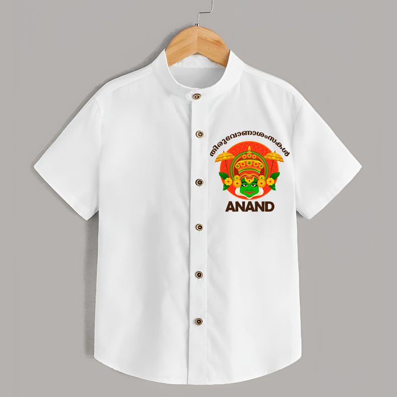 Thiruvonam Wishes Shirt | Custom Baby Shirt for Thiruvonam Celebration - WHITE - 0 - 6 Months Old (Chest 23")
