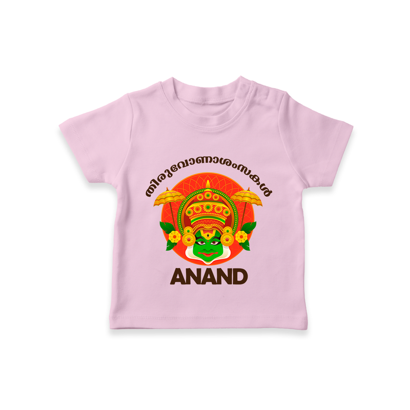 Thiruvonam Wishes T-Shirt | Custom Baby T-Shirt for Thiruvonam Celebration - BABY PINK - 0-5 Months Old (Chest 17")