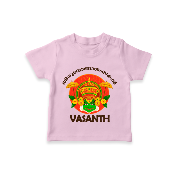 Kathakali Heritage Celebration T Shirt - BABY PINK - 0-5 Months Old (Chest 17")