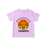 Kathakali Heritage Celebration T Shirt - LILAC - 0-5 Months Old (Chest 17")