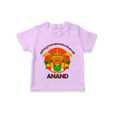 Thiruvonam Wishes T-Shirt | Custom Baby T-Shirt for Thiruvonam Celebration - LILAC - 0-5 Months Old (Chest 17")