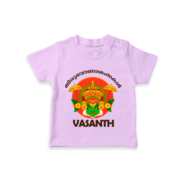 Kathakali Heritage Celebration T Shirt - LILAC - 0-5 Months Old (Chest 17")