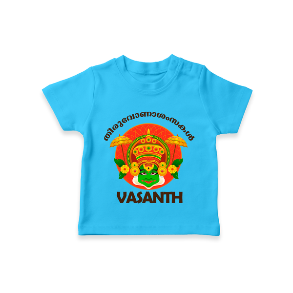 Kathakali Heritage Celebration T Shirt - SKY BLUE - 0-5 Months Old (Chest 17")