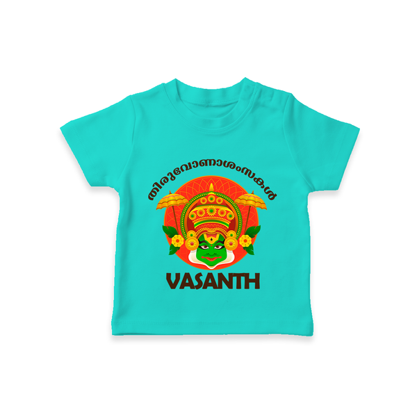 Kathakali Heritage Celebration T Shirt - TEAL - 0-5 Months Old (Chest 17")