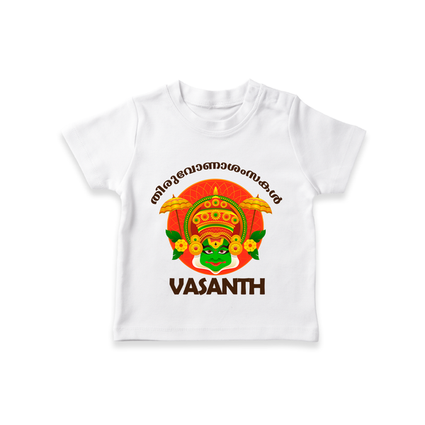 Kathakali Heritage Celebration T Shirt - WHITE - 0-5 Months Old (Chest 17")