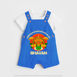 Thiruvonam Wishes Dungaree Set | Custom Baby Dungaree Set for Thiruvonam Celebration - COBALT BLUE - 0 - 5 Months Old (Chest 18")