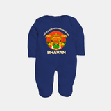 Thiruvonam Wishes Sleep Suit | Custom Baby Sleep Suit for Thiruvonam Celebration - NAVY BLUE - New Born (Chest 7.5")