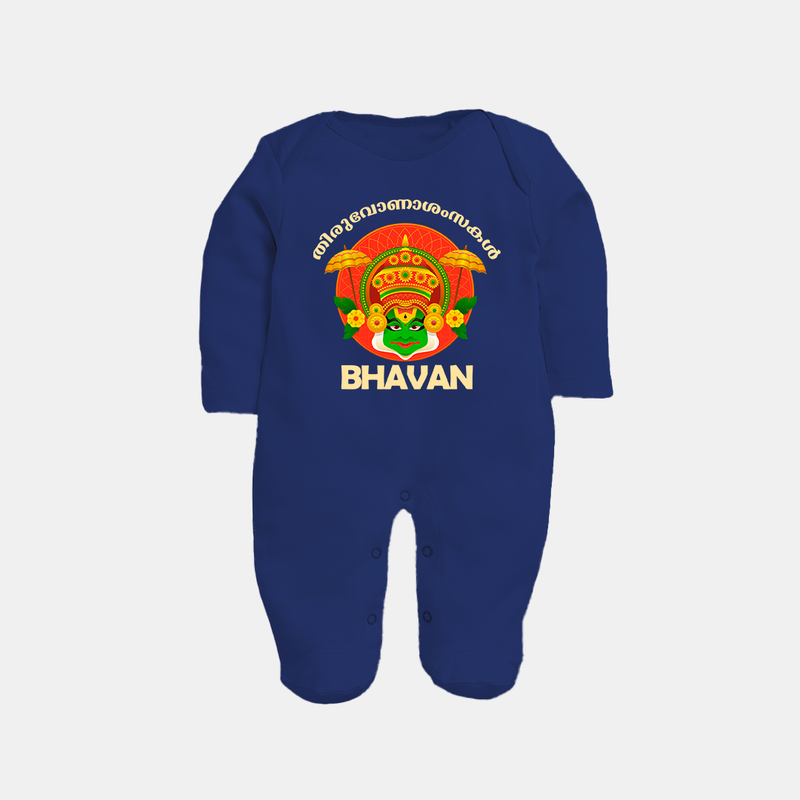Thiruvonam Wishes Sleep Suit | Custom Baby Sleep Suit for Thiruvonam Celebration - NAVY BLUE - New Born (Chest 7.5")