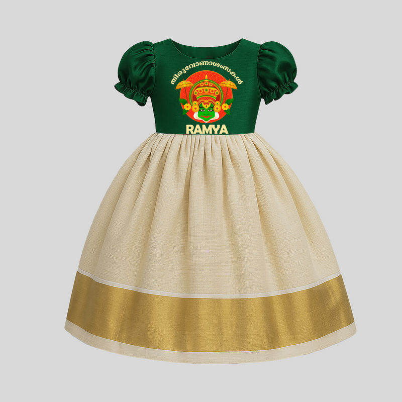 Happy Onam Special Edition Pattu Pavada | Custom Baby Pattu Pavada for Onam - BOTTLE GREEN - 0 - 3 Months Old (Chest 18")