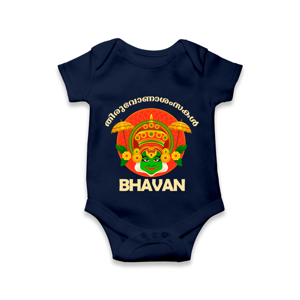 Thiruvonam Wishes Romper / Onesie | Custom Baby Romper / Onesie for Thiruvonam Celebration - NAVY BLUE - New Born (Chest 14")