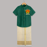 Thiruvonam Wishes Shirt And Dhoti | Custom Baby Shirt And Dhoti for Thiruvonam Celebration - DARK GREEN - 0 - 6 Months Old (Chest-23") (Dhoti length-14")