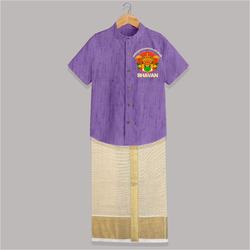 Thiruvonam Wishes Shirt And Dhoti | Custom Baby Shirt And Dhoti for Thiruvonam Celebration - ROYAL PURPLE - 0 - 6 Months Old (Chest-23") (Dhoti length-14")