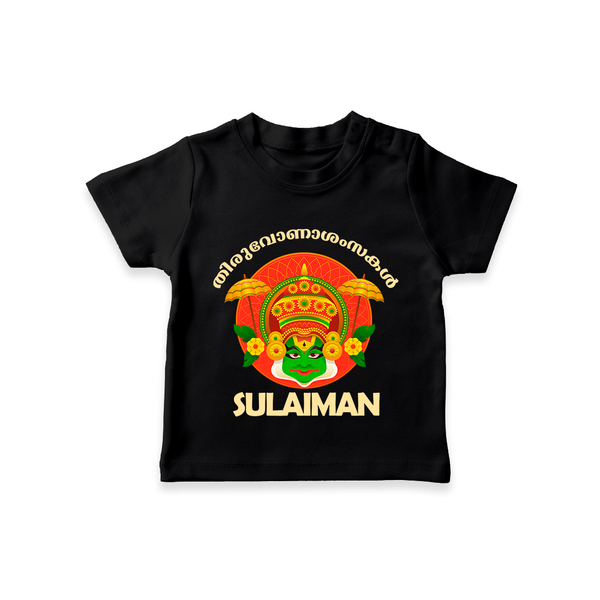 Kathakali Heritage Celebration T Shirt - BLACK - 0-5 Months Old (Chest 17")