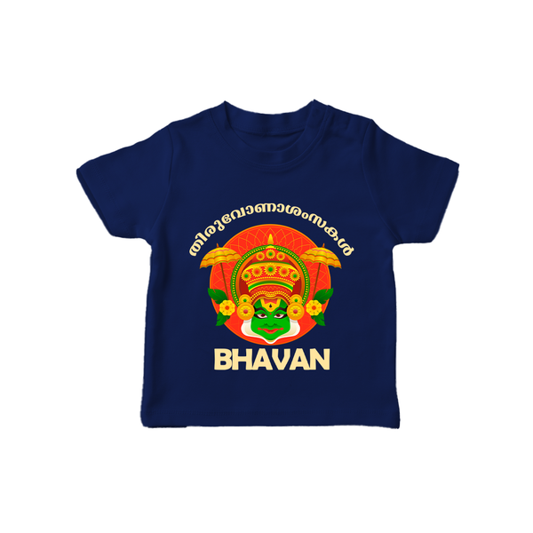 Thiruvonam Wishes T-Shirt | Custom Baby T-Shirt for Thiruvonam Celebration - NAVY BLUE - 0-5 Months Old (Chest 17")