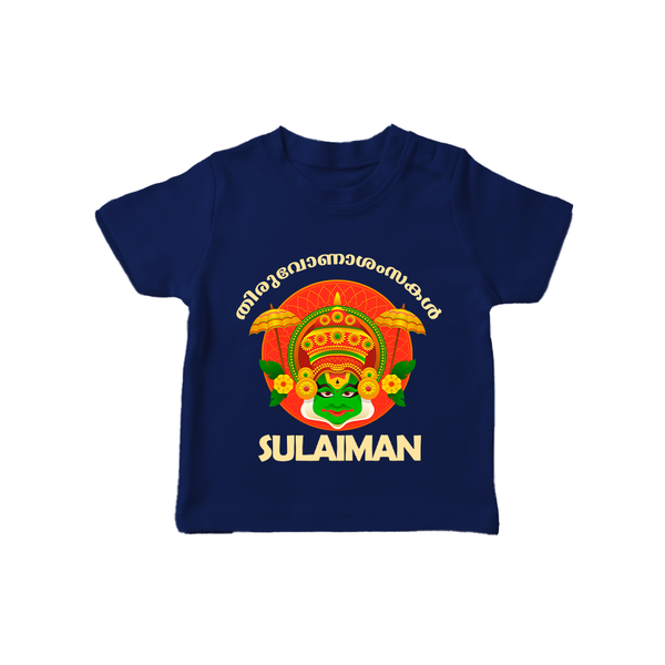 Kathakali Heritage Celebration T Shirt - NAVY BLUE - 0-5 Months Old (Chest 17")