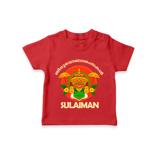 Kathakali Heritage Celebration T Shirt - RED - 0-5 Months Old (Chest 17")