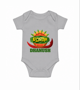 Traditional Onam Thiruvonam Emblem Romper - GREY - New Born (Chest 14")