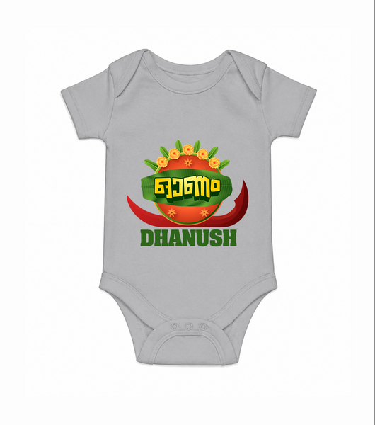 Traditional Onam Thiruvonam Emblem Romper - GREY - New Born (Chest 14")