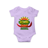 Happy Onam Wishes Romper / Onesie | Personalized Baby Romper / Onesie for Onam Festival - LILAC - New Born (Chest 14")